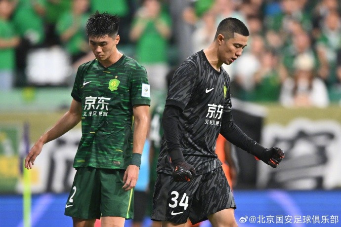 开云体育官网-北京国安主场7-0战胜云南玉昆，球队历史上第7次晋级足协杯决赛